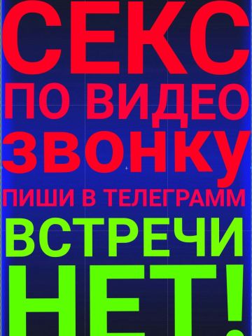 Влада